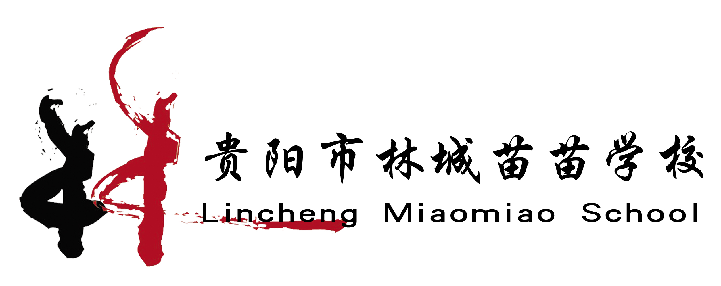 標 志.jpg